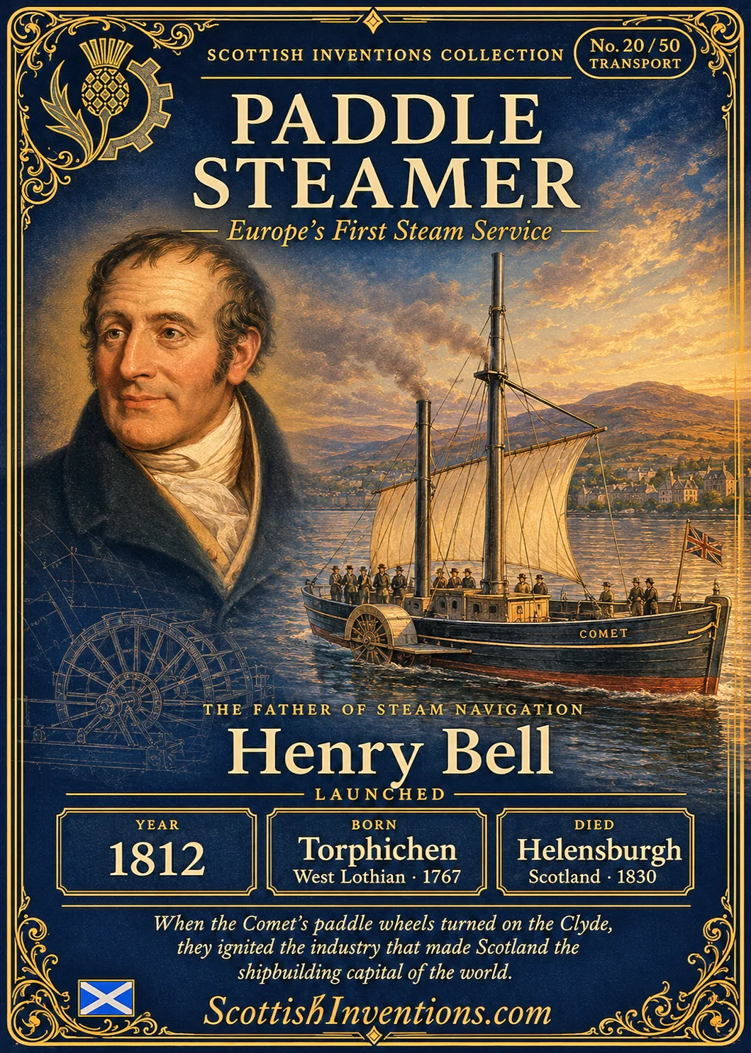 Europe's First Passenger Steamboat (Comet) — Scottish Inventions Collection Europe's First Passenger Steamboat (Comet) collectible card — Scottish Inventions Collection