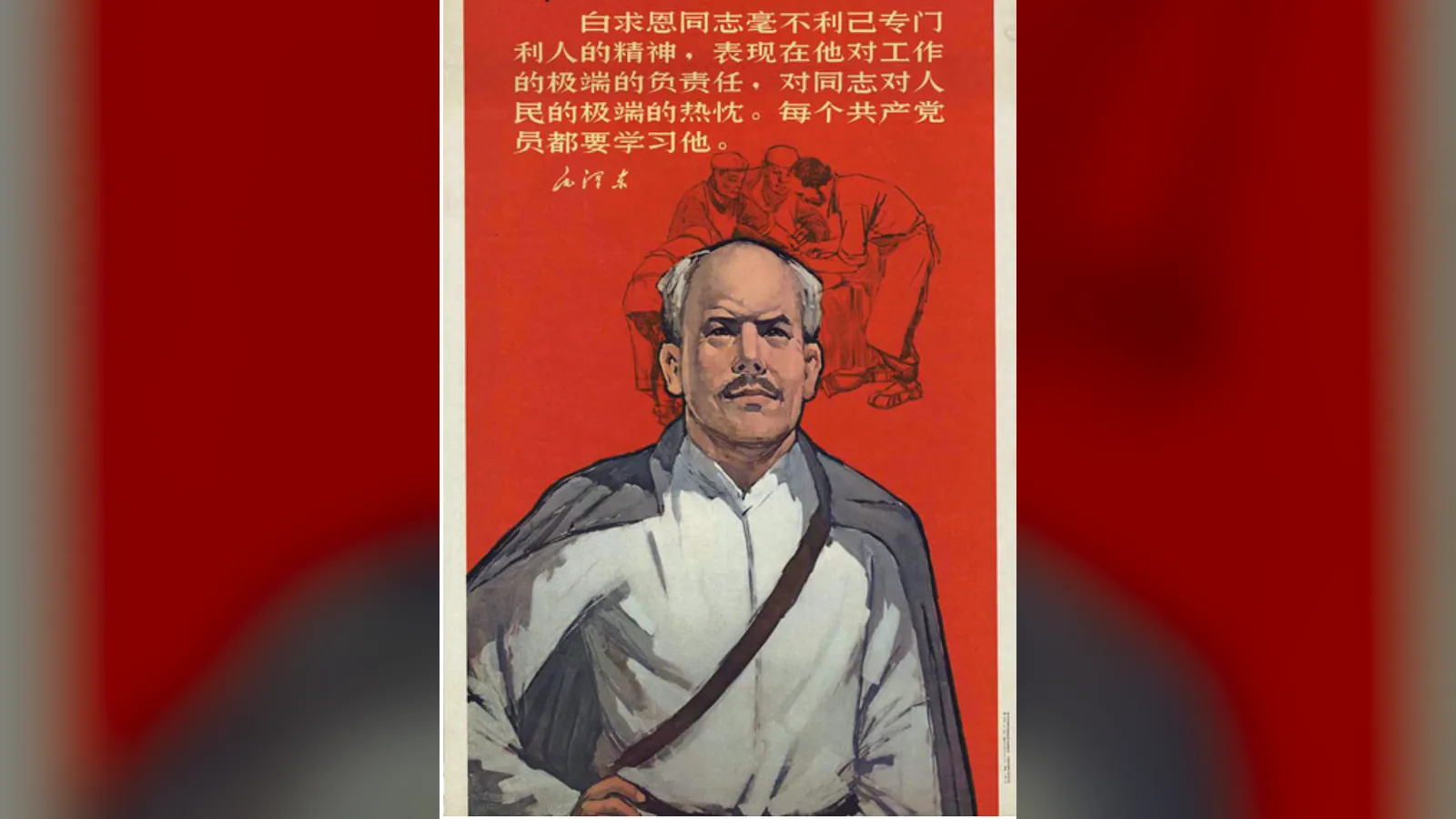 Norman Bethune